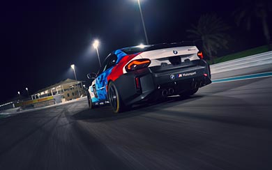 2026 BMW M2 Racing wallpaper thumbnail.