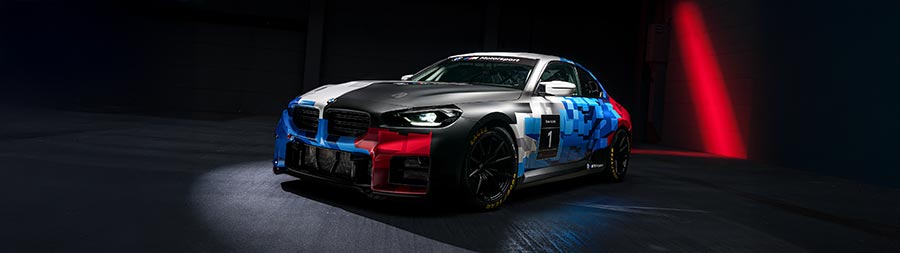 2026 BMW M2 Racing super ultrawide wallpaper thumbnail.