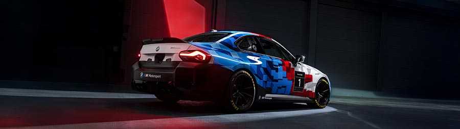 2026 BMW M2 Racing super ultrawide wallpaper thumbnail.