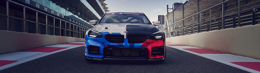 2026 BMW M2 Racing super ultrawide wallpaper thumbnail.