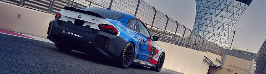 2026 BMW M2 Racing super ultrawide wallpaper thumbnail.