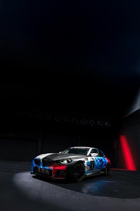 2026 BMW M2 Racing phone wallpaper thumbnail.
