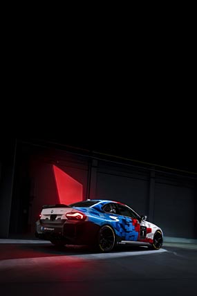 2026 BMW M2 Racing phone wallpaper thumbnail.
