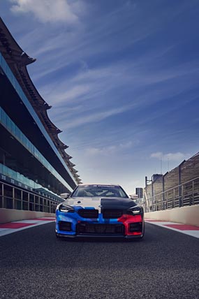 2026 BMW M2 Racing phone wallpaper thumbnail.