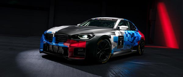 2026 BMW M2 Racing super ultrawide wallpaper thumbnail.