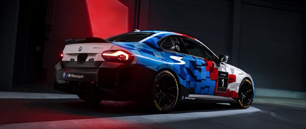 2026 BMW M2 Racing super ultrawide wallpaper thumbnail.
