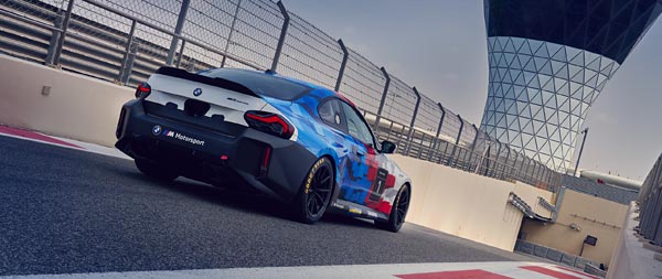 2026 BMW M2 Racing super ultrawide wallpaper thumbnail.