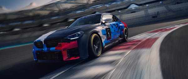 2026 BMW M2 Racing super ultrawide wallpaper thumbnail.