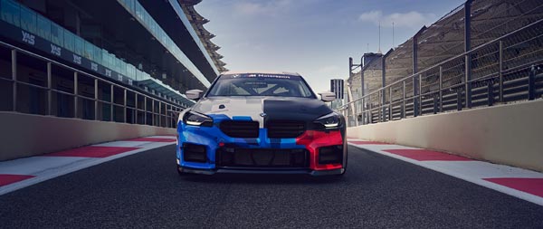 2026 BMW M2 Racing super ultrawide wallpaper thumbnail.