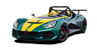 Lotus Eleven car list.