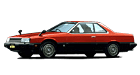 Nissan Skyline car list.