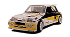 Renault 5 car list.